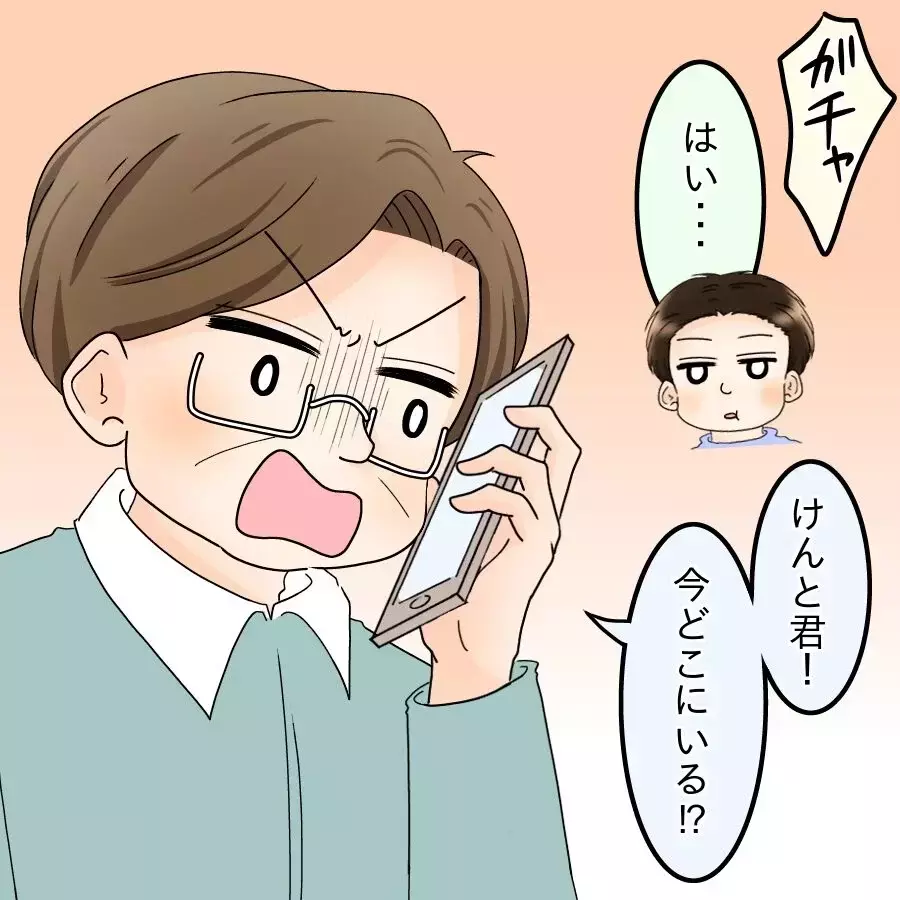 義父より食事優先！ 夫のトンデモ行為で離婚まっしぐら？【飯飯飯飯うっせーわ！ Vol.39】