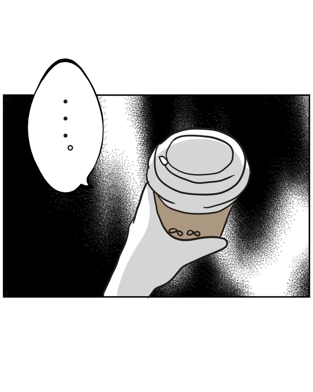 ママサークルのお局ボスからの嫌がらせ。どう立ち向かえばいい？