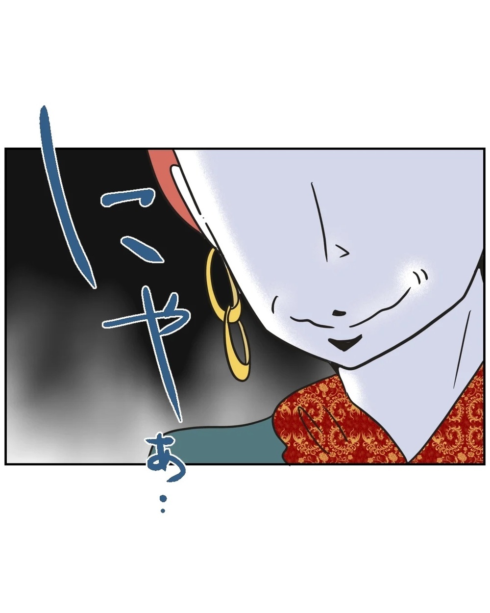 ママサークルのお局ボスからの嫌がらせ。どう立ち向かえばいい？