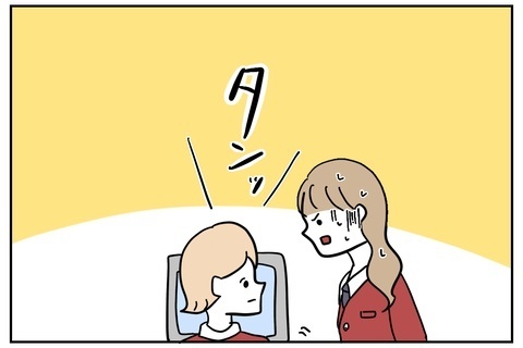 お客様に「太りました？」と爆弾発言！ 職場に新人モンスターがやってきたら?