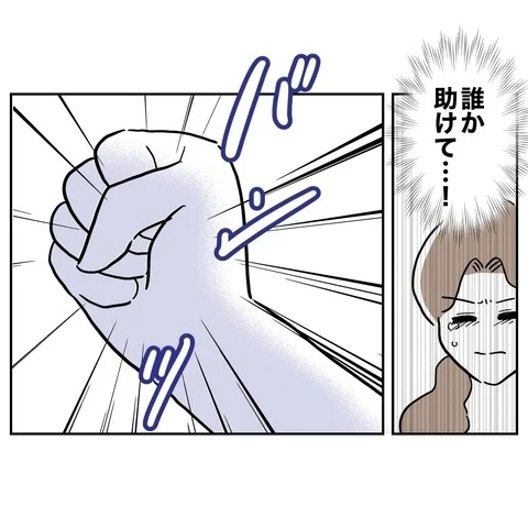 「若くないんだからお願いしないと」!?　古い夫婦観をふりかざす義母を黙らせたのは…？【義妹と妊活する夫の末路 Vol.14】