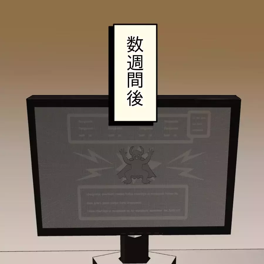妻が里帰り！ 残された“ダメ夫”は成長できるのか!?【飯飯飯飯うっせーわ！ Vol.41】