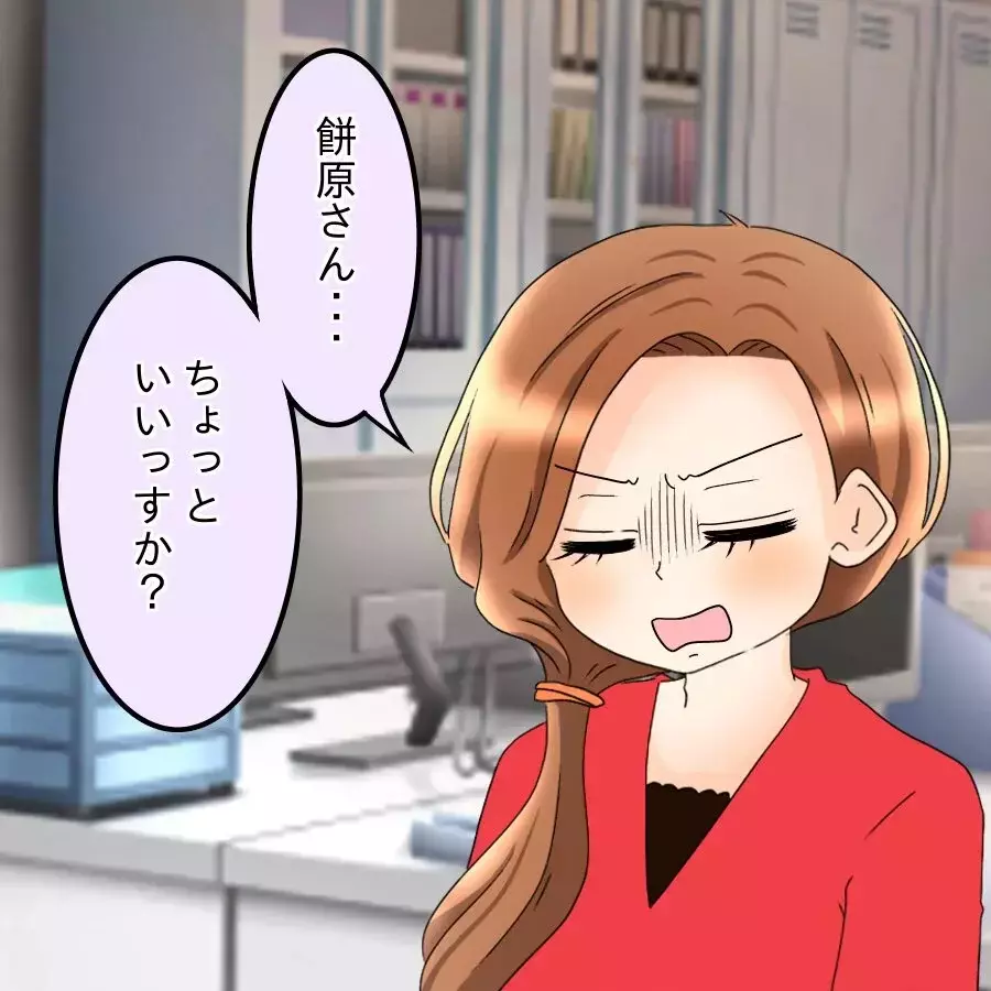 妻が里帰り！ 残された“ダメ夫”は成長できるのか!?【飯飯飯飯うっせーわ！ Vol.41】