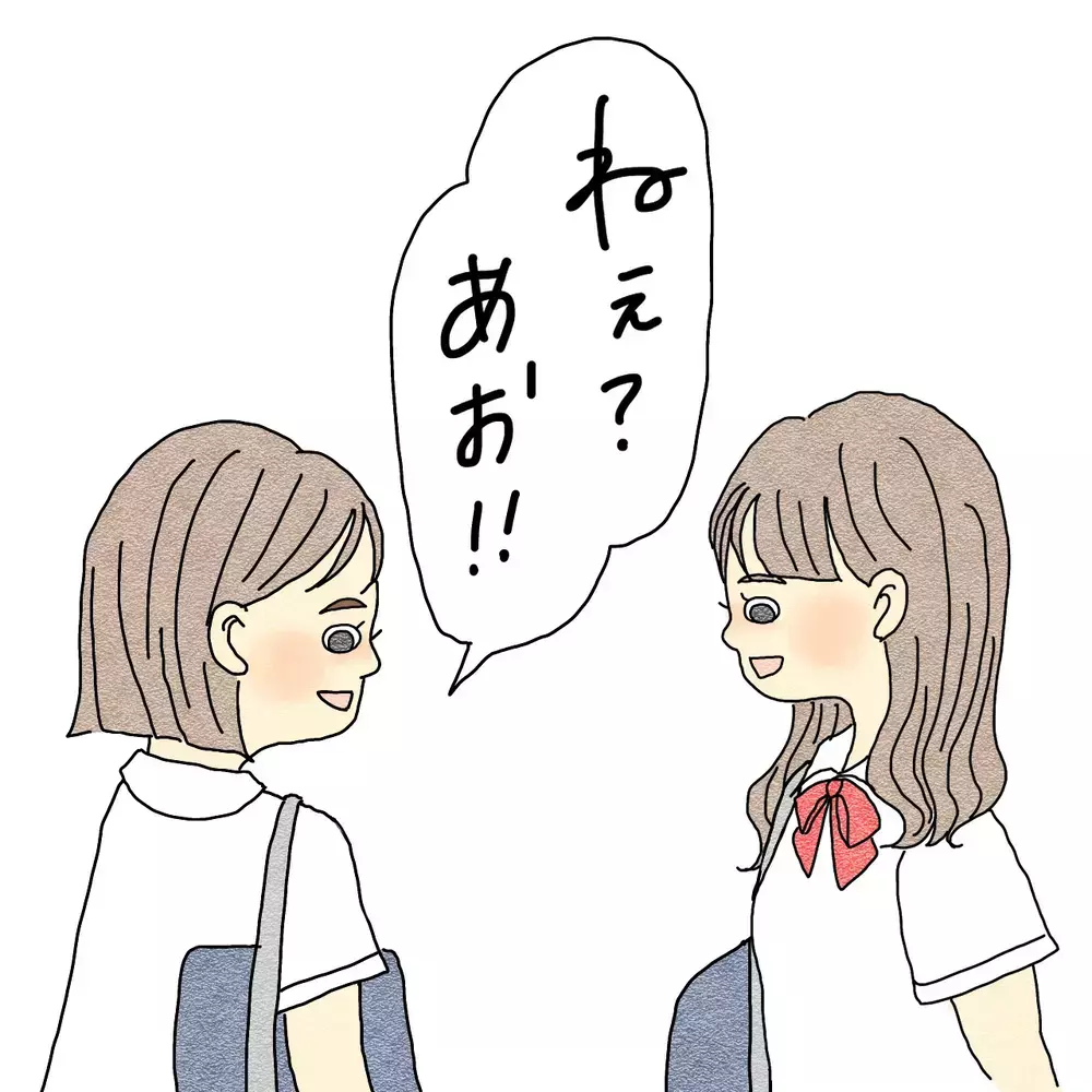 友達に女の子が憑いてる!? 夏休みに経験した心霊現象は一筋縄ではいかなかった