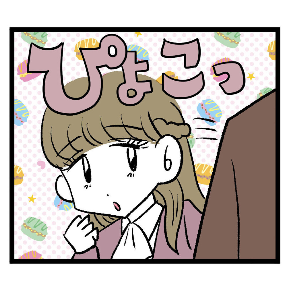 応援したいあざとい系女子登場!? 清く正しいぶりっこに読者から「がんばれ」！