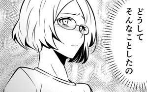 施設代は母が出しているのに…希望の部屋じゃない？ 兄夫婦の対応に不信感＜母の遺品を狙う義姉 8話＞