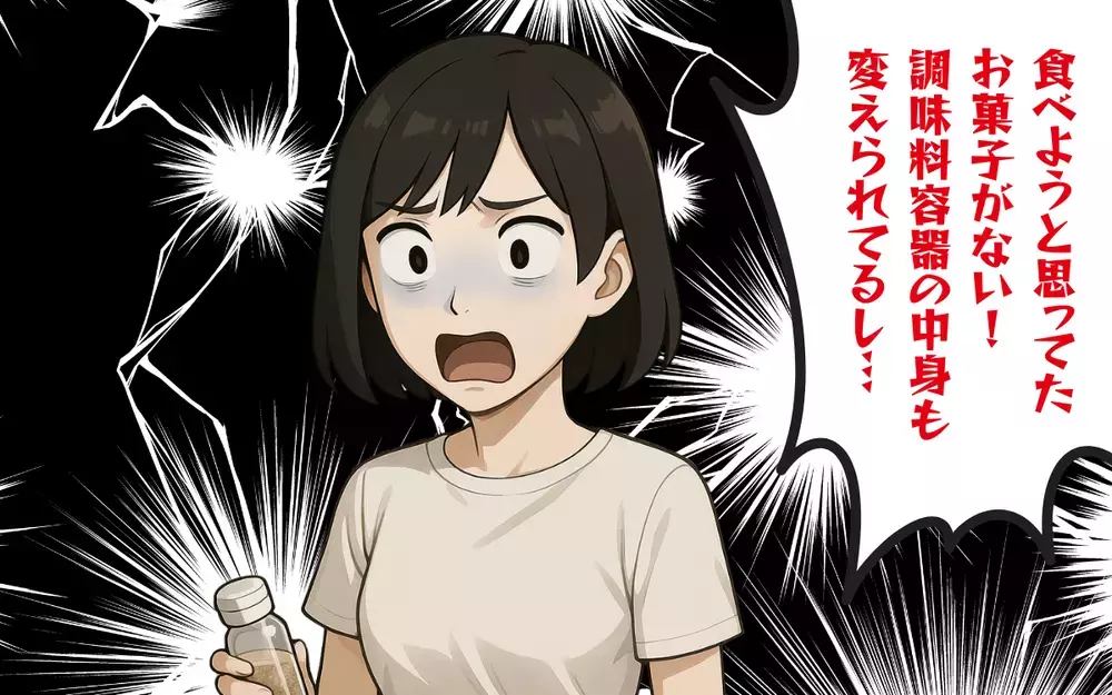 勝手に私物をいじる義母…身勝手な行動にもう限界！＜非常識な義実家 6＞【本当にあった読者のはなし Vol.40】