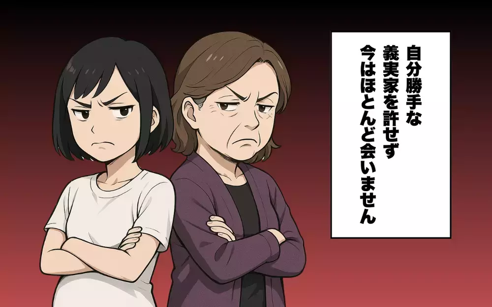 勝手に私物をいじる義母…身勝手な行動にもう限界！＜非常識な義実家 6＞【本当にあった読者のはなし Vol.40】