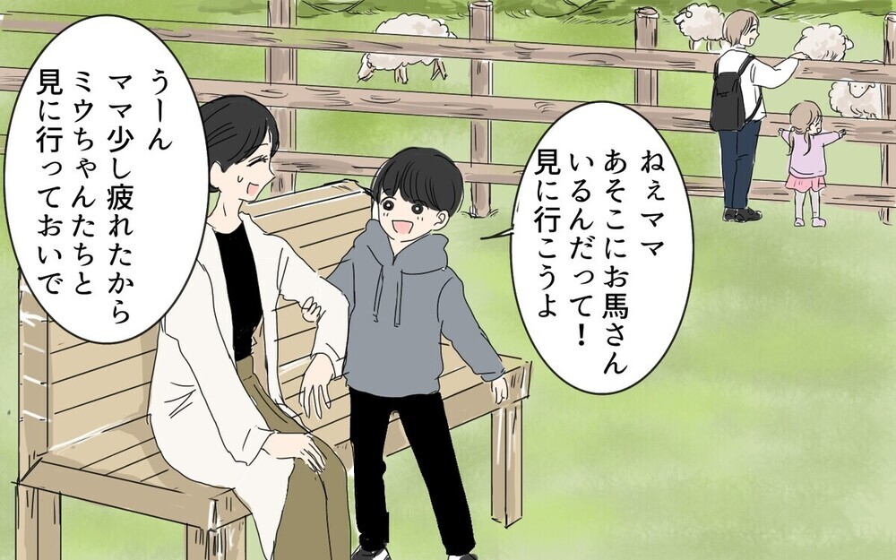 「乗せて～」平気で車にタダ乗りしお茶代も払わないケチケチママ友とどう付き合う？　読者の体験談が続々！