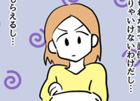 義母との同居の条件は…最高！ オッケーするのが賢い選択？