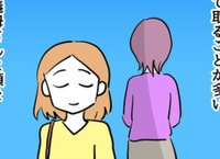 義母との同居スタート！ 滑り出しは上々で心地よし!?