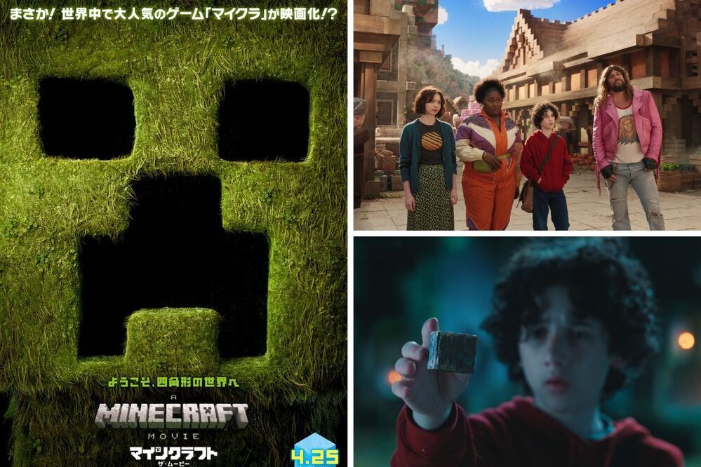 「ゲーム」を学びに活かすために親ができることとは？【教育界のノーベル賞に選ばれた正頭先生に聞く！  第2回】