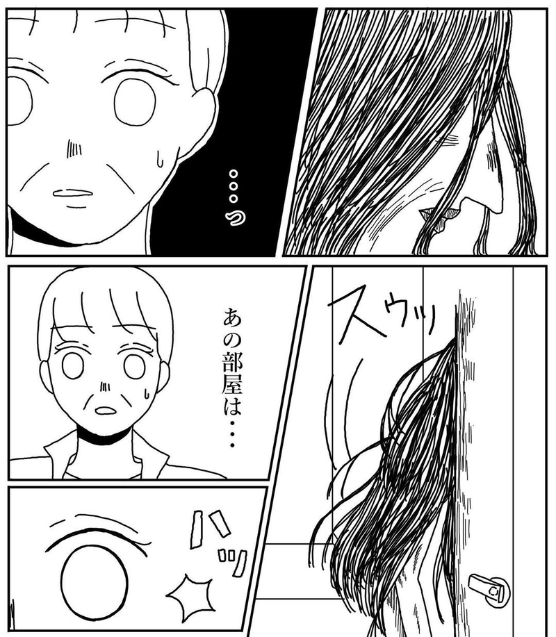 廊下からしゅるしゅると不気味な音が…【怖い実話】3選～信じる派？ 否定派？ 読者の意見は真っ二つ！