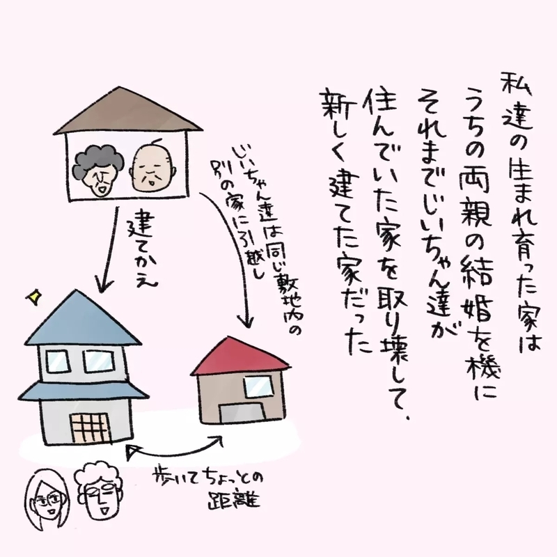 廊下からしゅるしゅると不気味な音が…【怖い実話】3選～信じる派？ 否定派？ 読者の意見は真っ二つ！