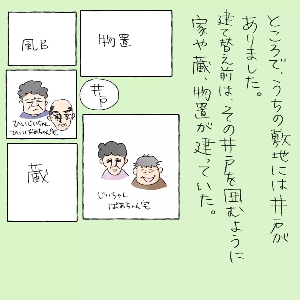廊下からしゅるしゅると不気味な音が…【怖い実話】3選～信じる派？ 否定派？ 読者の意見は真っ二つ！