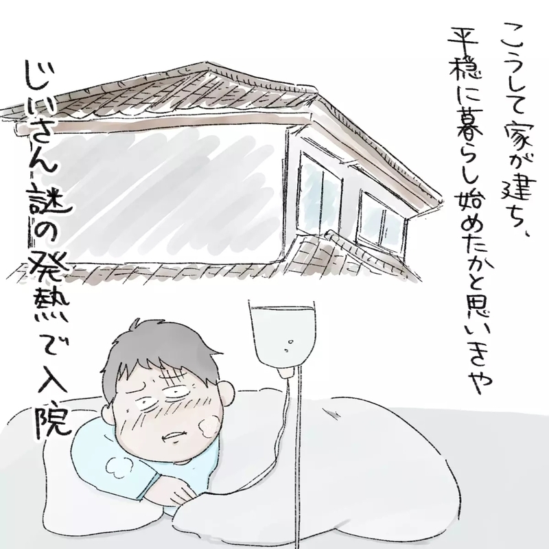 廊下からしゅるしゅると不気味な音が…【怖い実話】3選～信じる派？ 否定派？ 読者の意見は真っ二つ！