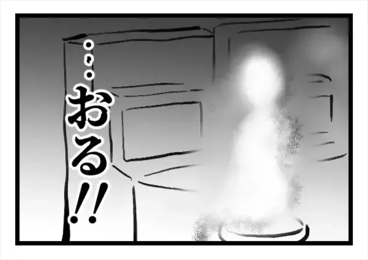 廊下からしゅるしゅると不気味な音が…【怖い実話】3選～信じる派？ 否定派？ 読者の意見は真っ二つ！