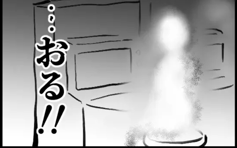 廊下からしゅるしゅると不気味な音が…【怖い実話】3選～信じる派？ 否定派？ 読者の意見は真っ二つ！