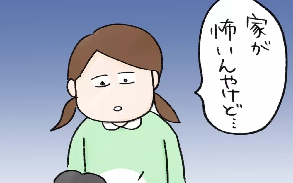 廊下からしゅるしゅると不気味な音が…【怖い実話】3選～信じる派？ 否定派？ 読者の意見は真っ二つ！