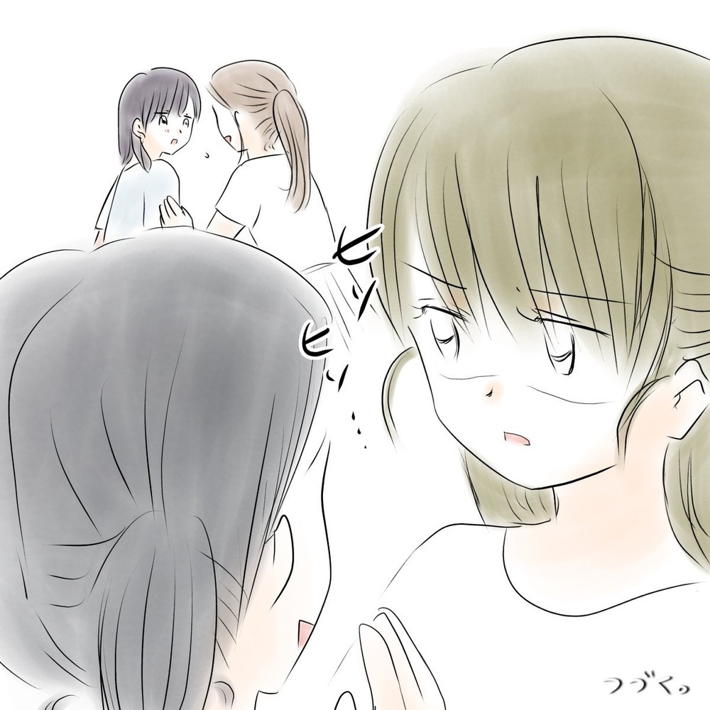 「あの子がいなければ…」親友に感じた劣等感と、女子グループのいじめにどう向き合う？