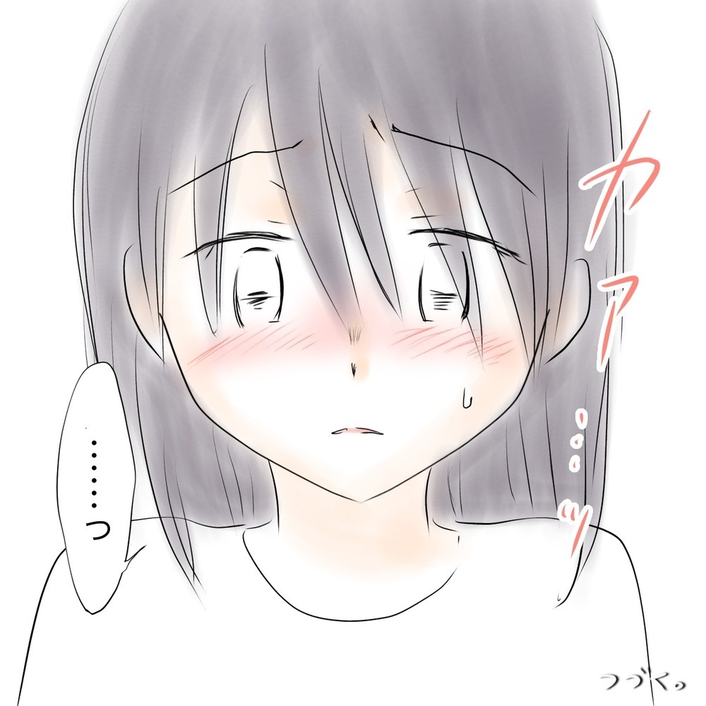 「あの子がいなければ…」親友に感じた劣等感と、女子グループのいじめにどう向き合う？