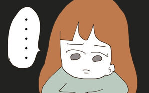 夫のクズ発言に一同ドン引き…黙って見ていた妻がある行動に