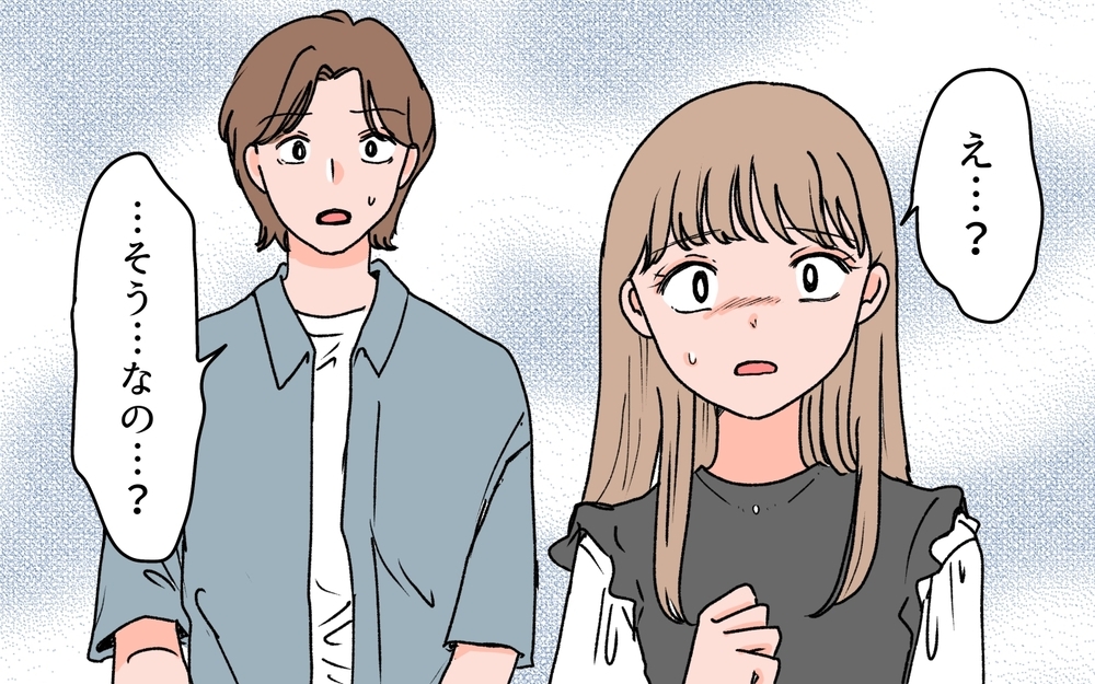 私が実母と同じように娘をイジメてる!? 義母が告げる予想外の事実＜義母に甘えちゃダメですか？ 13話＞【義父母がシンドイんです！ まんが】