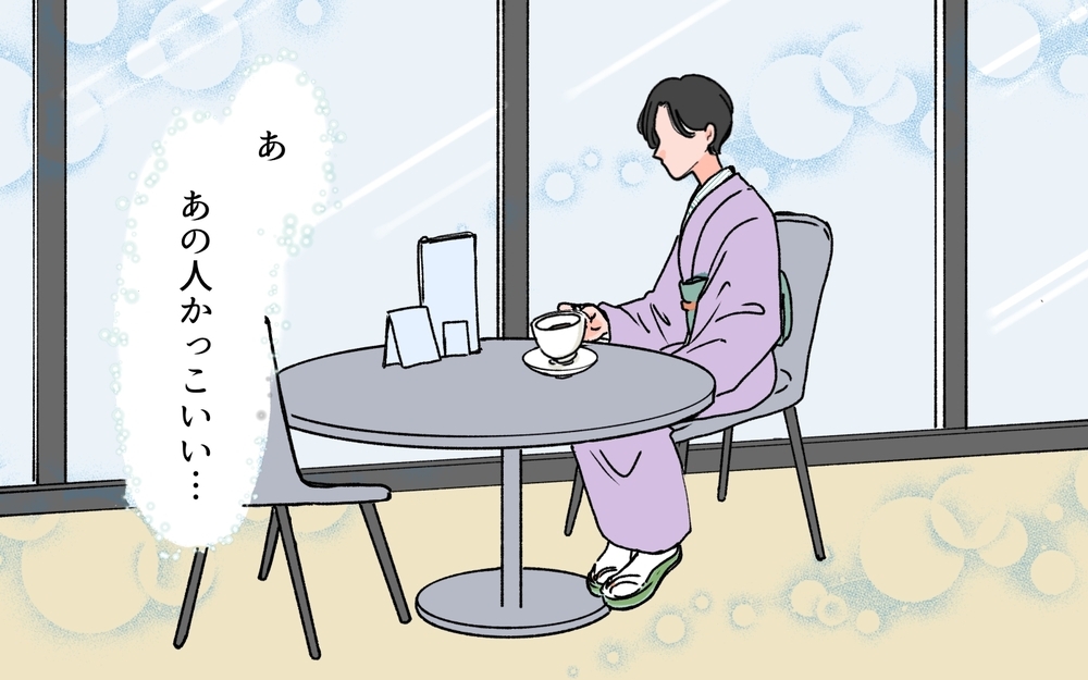「本当にイライラしていた」暴言を繰り返した私に義姉が告げた本音＜義母に甘えちゃダメですか？ 17話＞【義父母がシンドイんです！ まんが】