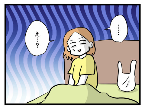 夕飯づくりをやんわり拒否…義母のさらなる要求とは【姑特権嫁いびり Vol.17】