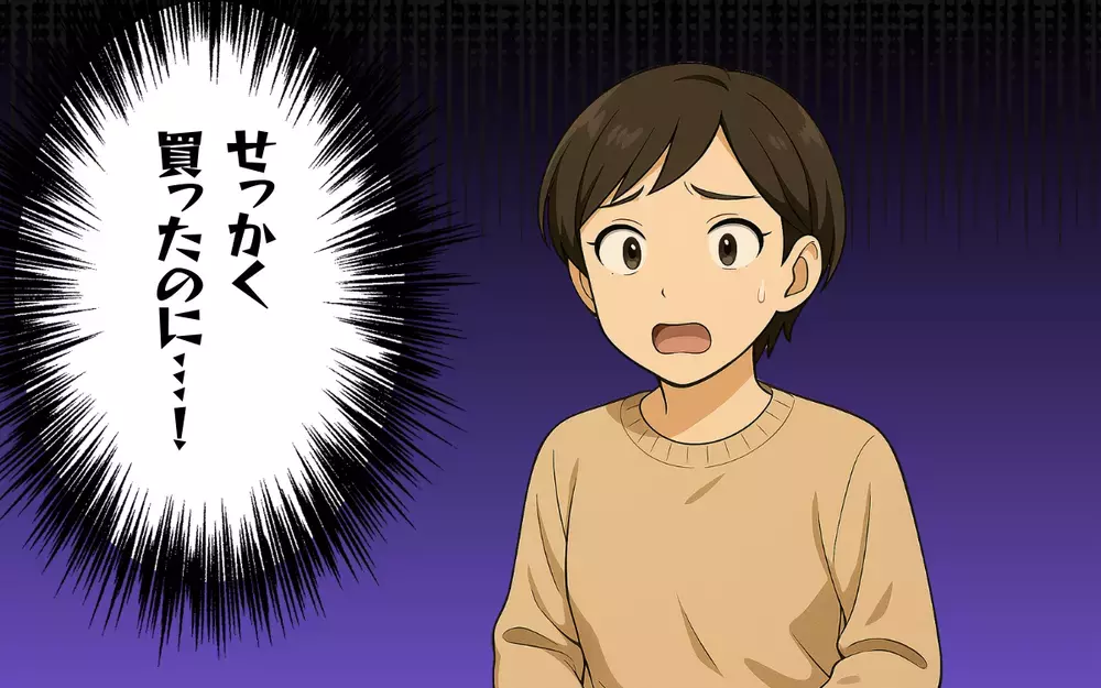 「私のほうがセンスいいでしょ？」ママ友の提案で卒園準備の努力が無駄に！＜これってマウントですか？ 3＞【本当にあった読者のはなし Vol.49】