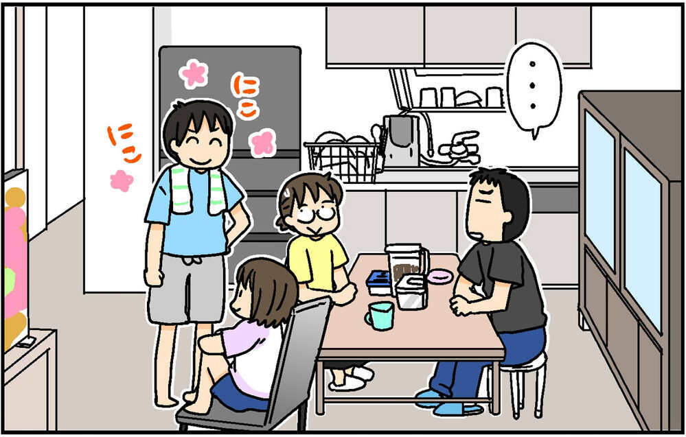 「GWは家族で楽しみたい」という父に対する子どもたちの反応h【4人の子ども育ててます 第156話】
