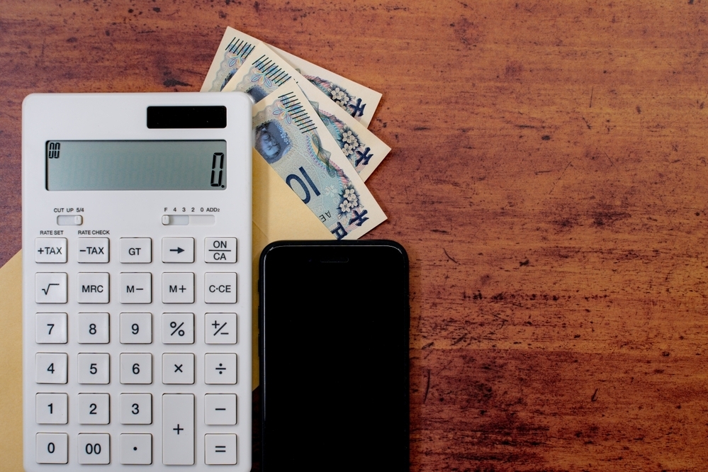 各党の税金に対する政策をチェック！ 税金に苦しむ私たちはこの先どうなる？【細川珠生のここなら分かる政治のコト Vol.22】