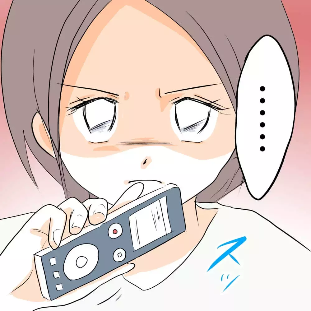 「示談金は受け取っていない」しらを切る隣人に最後の切り札！【お宅のお子さんが車を傷つけました Vol.10】