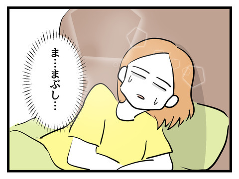 「今日から昼食を用意して」つわり中の妻にさらなる試練を課す鬼の義母【姑特権嫁いびり Vol.26】