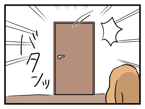 嫁はウチのしきたりに従うべき！ 「いびる」側になった義母の本音【姑特権嫁いびり Vol.28】