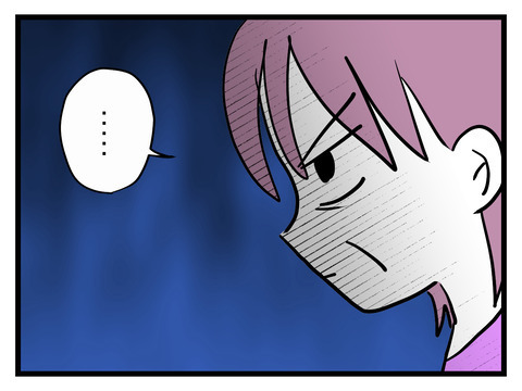 嫁はウチのしきたりに従うべき！ 「いびる」側になった義母の本音【姑特権嫁いびり Vol.28】