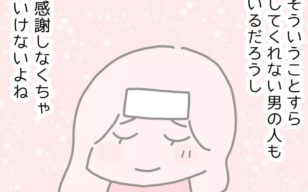 「子どもどーすんだよ！」妻が倒れた…その時夫たちは？【妻の急病】3選～読者も呆れ返る夫たちの行状