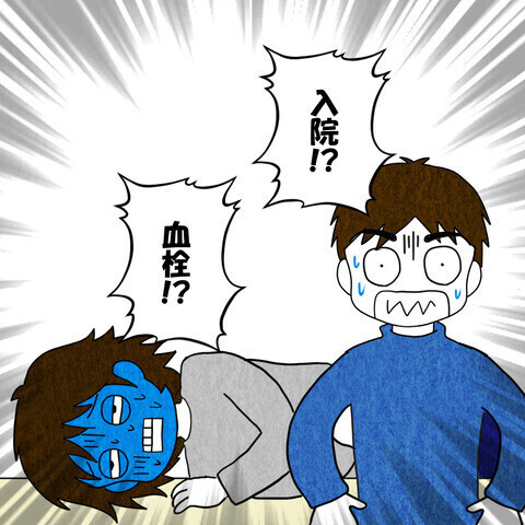「子どもどーすんだよ！」妻が倒れた…その時夫たちは？【妻の急病】3選～読者も呆れ返る夫たちの行状