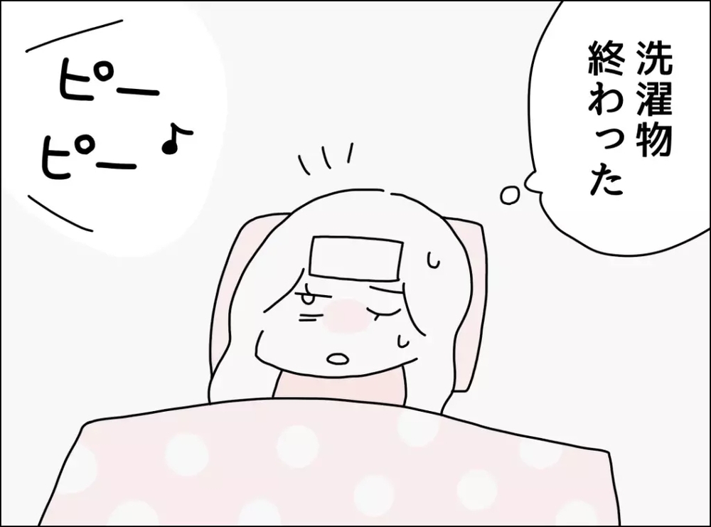 「子どもどーすんだよ！」妻が倒れた…その時夫たちは？【妻の急病】3選～読者も呆れ返る夫たちの行状