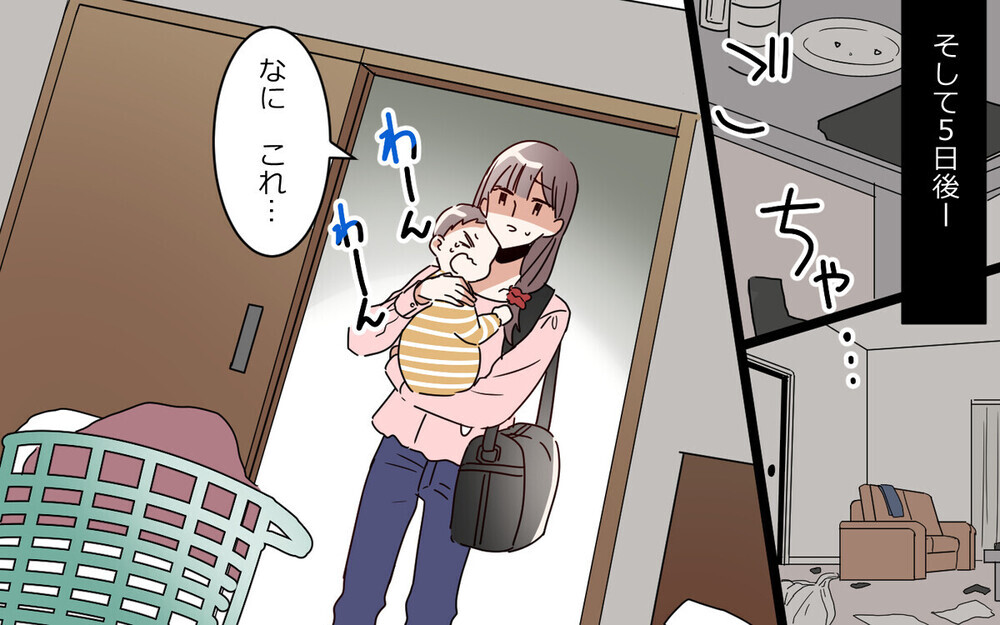 「子どもどーすんだよ！」妻が倒れた…その時夫たちは？【妻の急病】3選～読者も呆れ返る夫たちの行状