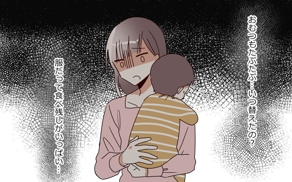 「子どもどーすんだよ！」妻が倒れた…その時夫たちは？【妻の急病】3選～読者も呆れ返る夫たちの行状