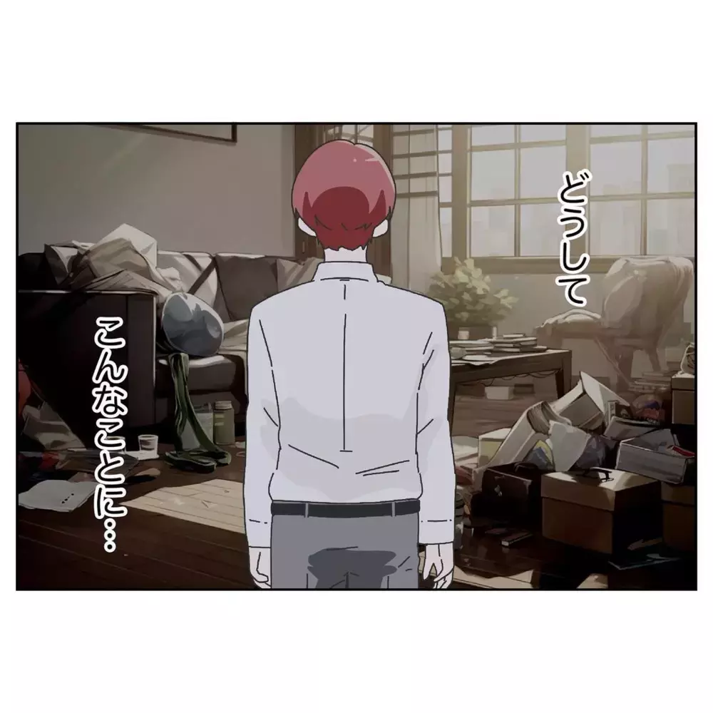 結婚直後から妻がイライラ？ 不満をためる夫【なんで怒るの？ 俺なにかした？ Vol.1】