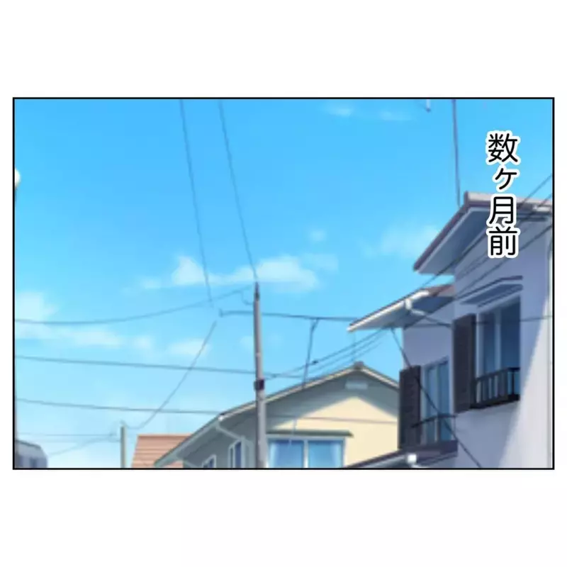 結婚直後から妻がイライラ？ 不満をためる夫【なんで怒るの？ 俺なにかした？ Vol.1】
