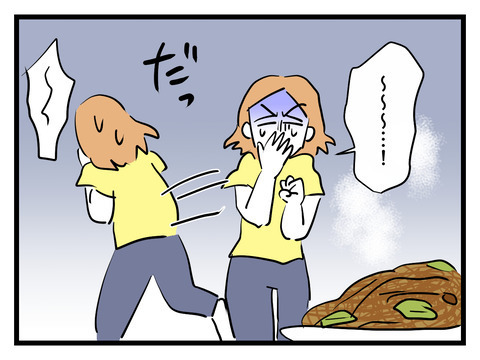 「おなかの子のために食べなさい！」妻の行動に義母の本音は…？【姑特権嫁いびり Vol.32】