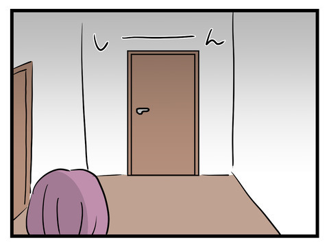 部屋に閉じこもる妻…不満気な義母の胸の内は？【姑特権嫁いびり Vol.33】