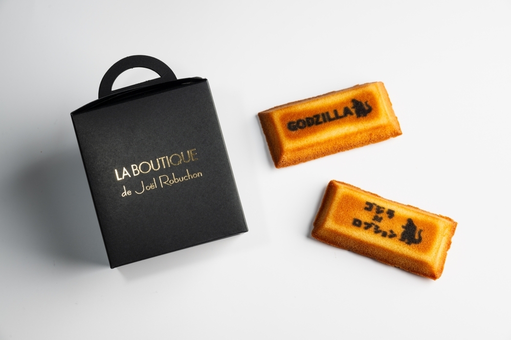 【期間限定】「ゴジラ」をモチーフにしたオリジナルメニューを楽しもう！ 「ゴジラ生誕70周年記念 ゴジラ・THE・アート展」【編集部の「これ、気になる！」  Vol.200】