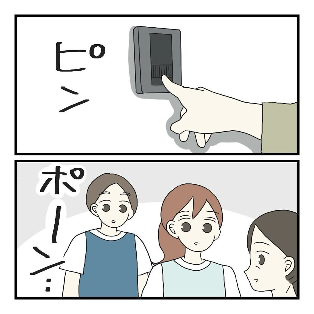 わかってくれていた…！ 非常識ママをめぐる園長の方針とは【保護者の負担が多すぎる Vol.26】