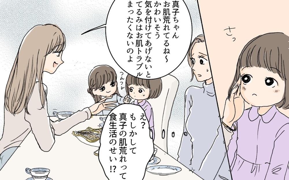 「旦那さんに残業させすぎよ」夫の上司の奥さんとママ友としてどう付き合う？…読者「付き合う価値なし」