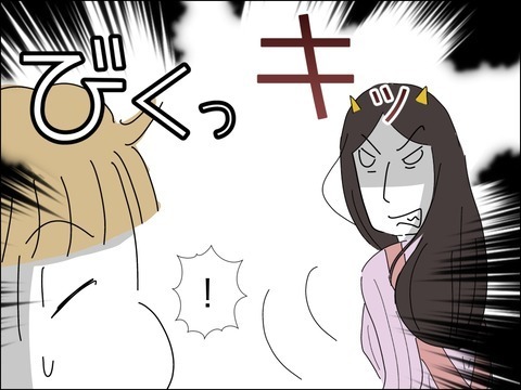 息子はどこに…？　雨の中の捜索【11歳歳下旦那を自慢してくるママ友 Vol.34】