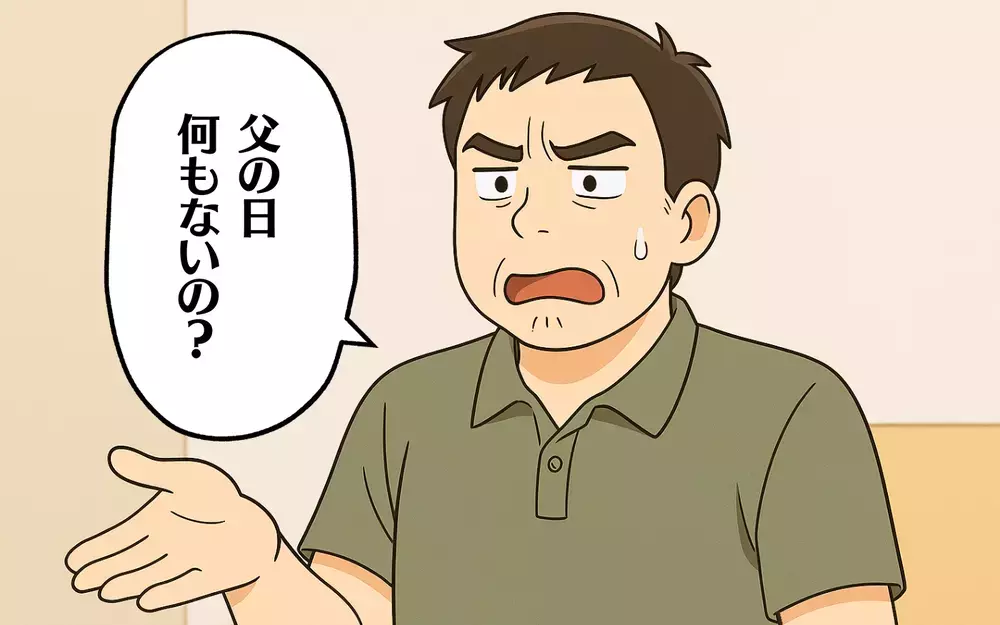 「感謝どころかイライラ倍増？」母の日に妻たちが絶句した“無神経エピソード”4選【ママたちのリアルボイス Vol.2】
